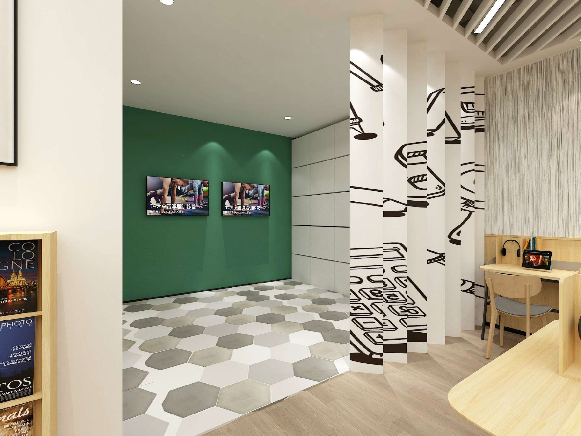 鄭州辦公室和培訓(xùn)室裝修設(shè)計案例