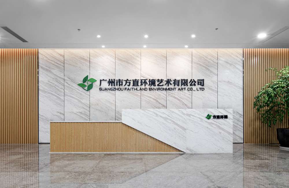 鄭東新區(qū)教育公司辦公室裝修設(shè)計案例