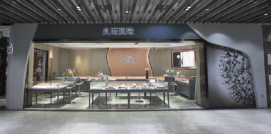 56平米珠寶首飾店設(shè)計效果圖