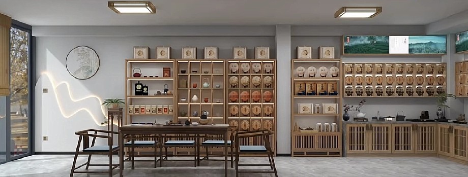 鄭州茶葉店裝修設(shè)計效果圖