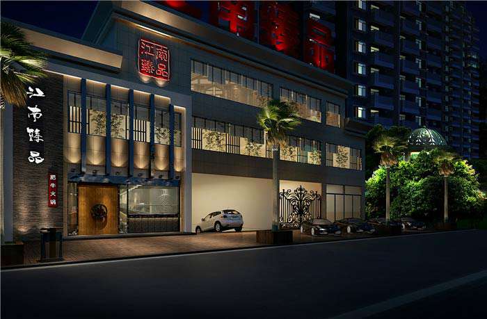 肥牛火鍋店裝修設(shè)計效果圖