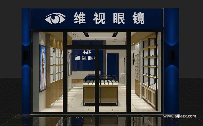 眼鏡店門頭招牌設計常見風格效果圖