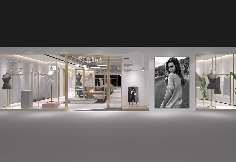 鄭州女士服裝專賣(mài)店鋪裝修設(shè)計(jì)