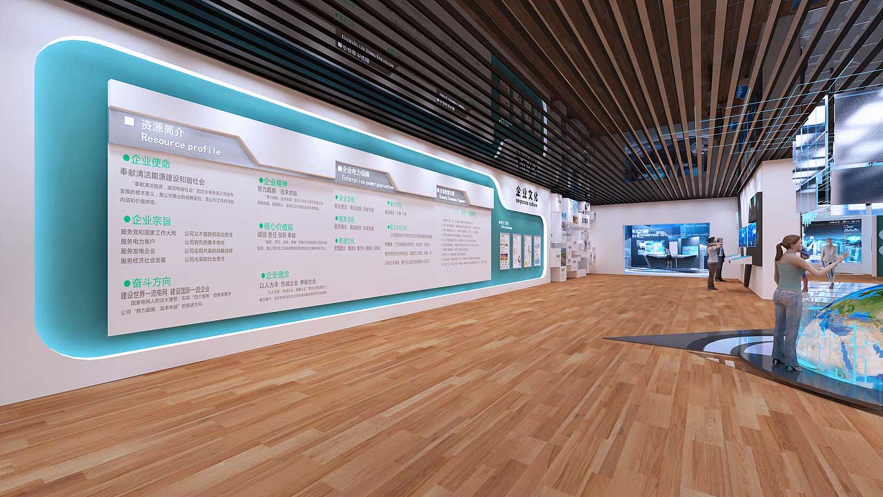 鄭州職業(yè)技術(shù)學院實訓教室展廳設(shè)計