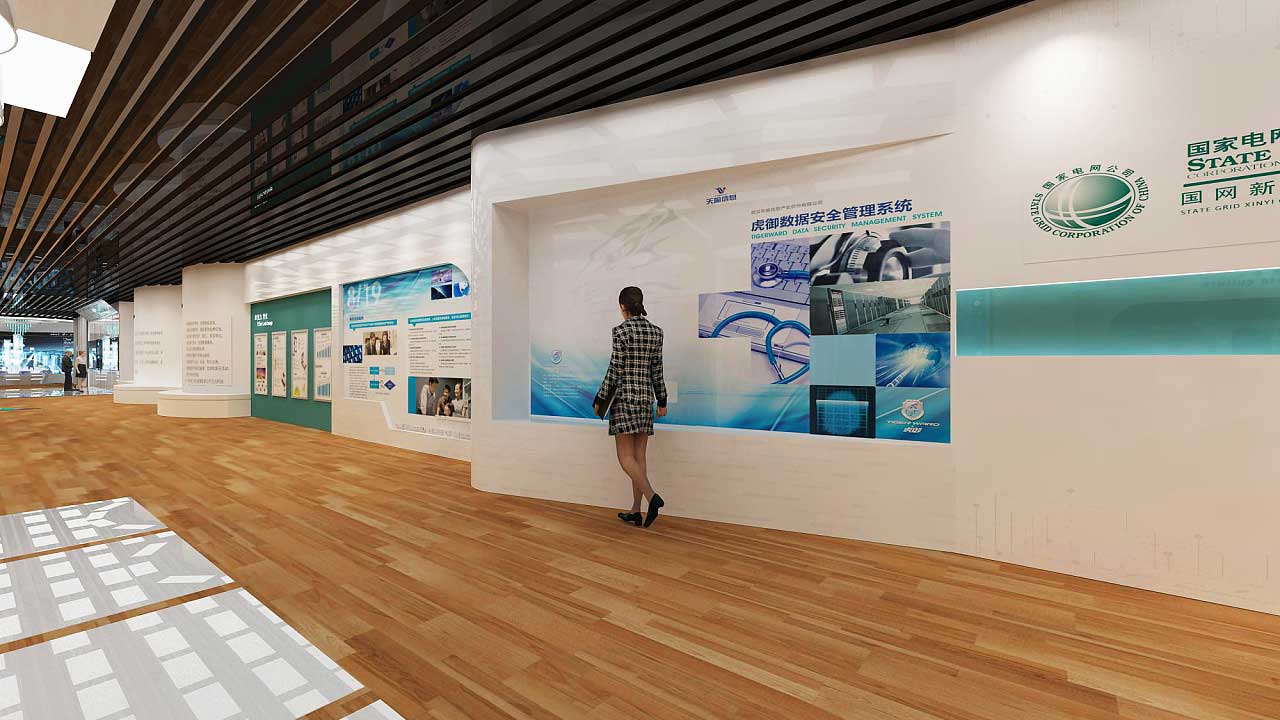 鄭州職業(yè)技術(shù)學院實訓教室展廳設(shè)計