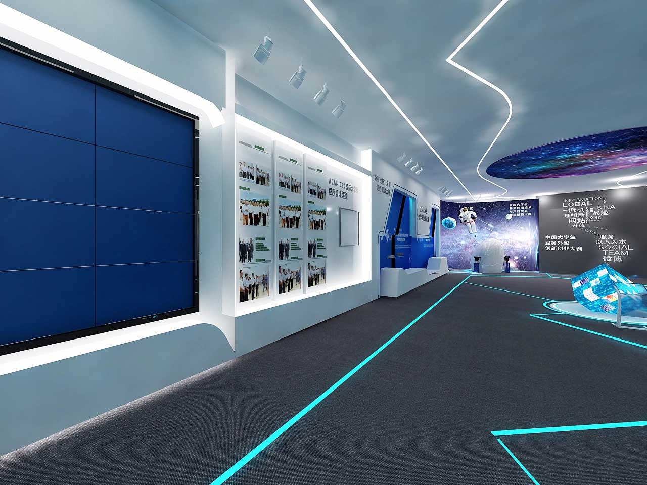 鄭州學(xué)?？萍颊桂^裝修設(shè)計(jì)效果圖