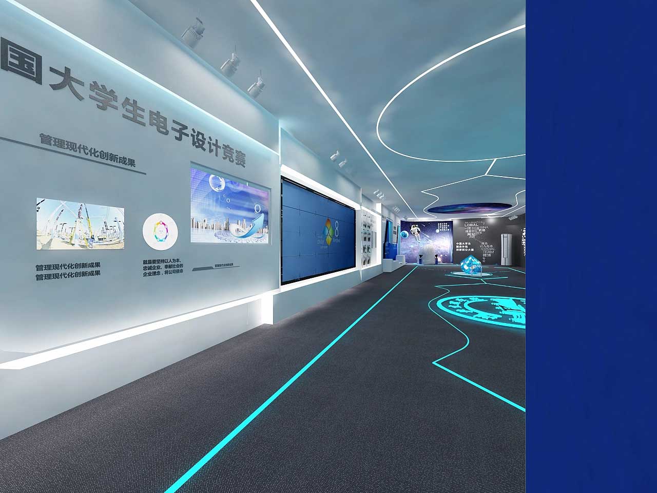 鄭州學(xué)?？萍颊桂^裝修設(shè)計(jì)效果圖