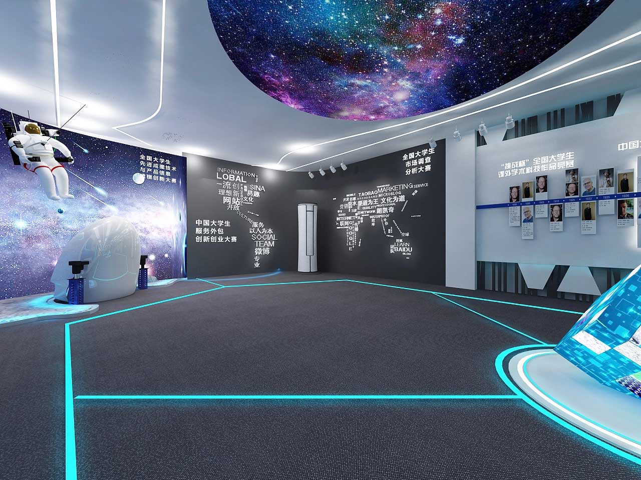 鄭州學(xué)?？萍颊桂^裝修設(shè)計(jì)效果圖