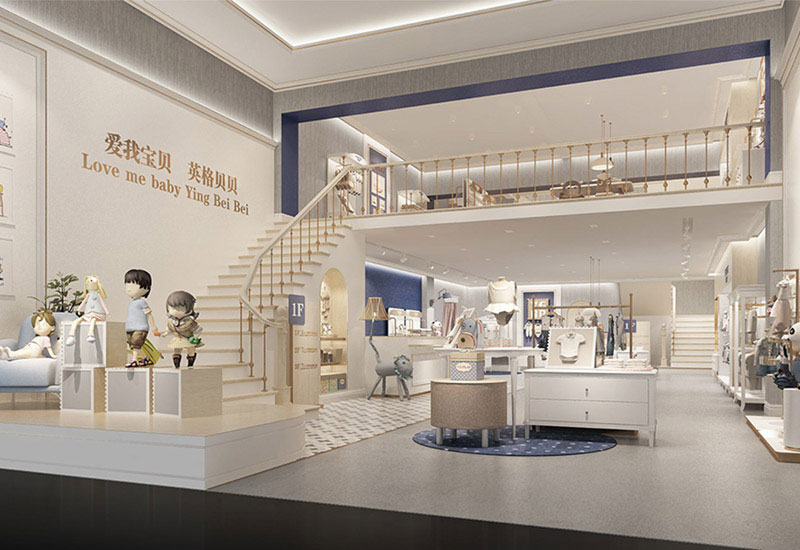 母嬰用品專(zhuān)賣(mài)店設(shè)計(jì)裝修效果圖