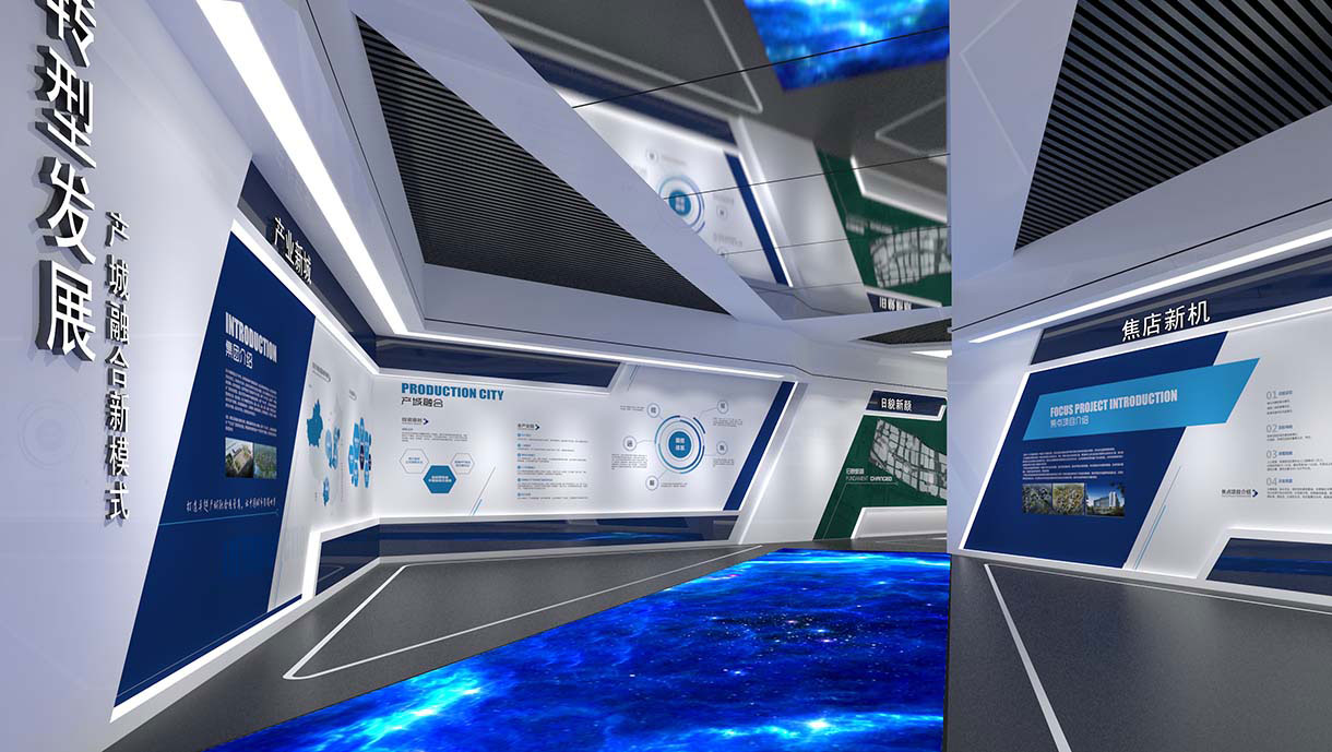 駐馬店智慧城市展廳設計 - 規(guī)劃館設計