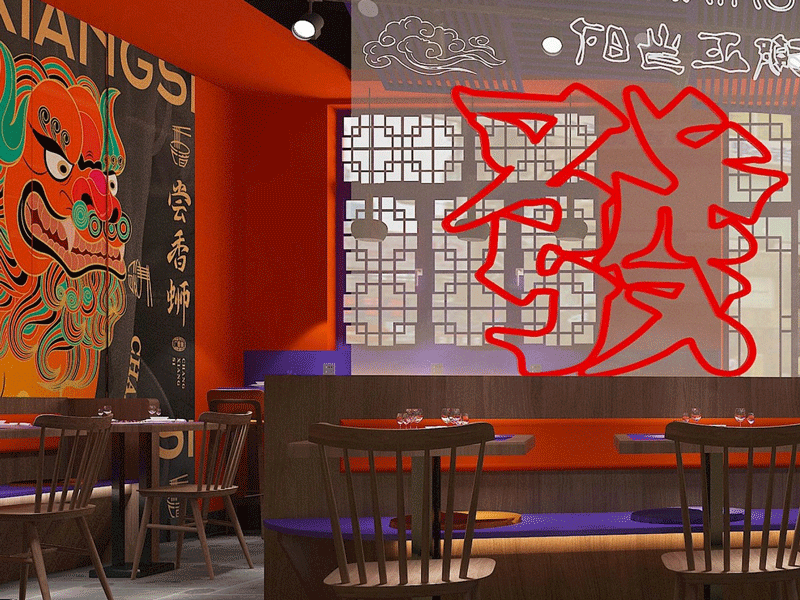 160平米國潮風(fēng)螺螄粉店鋪裝修設(shè)計(jì)