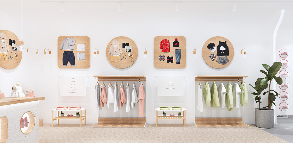 220平米孕嬰品實體店設(shè)計效果圖