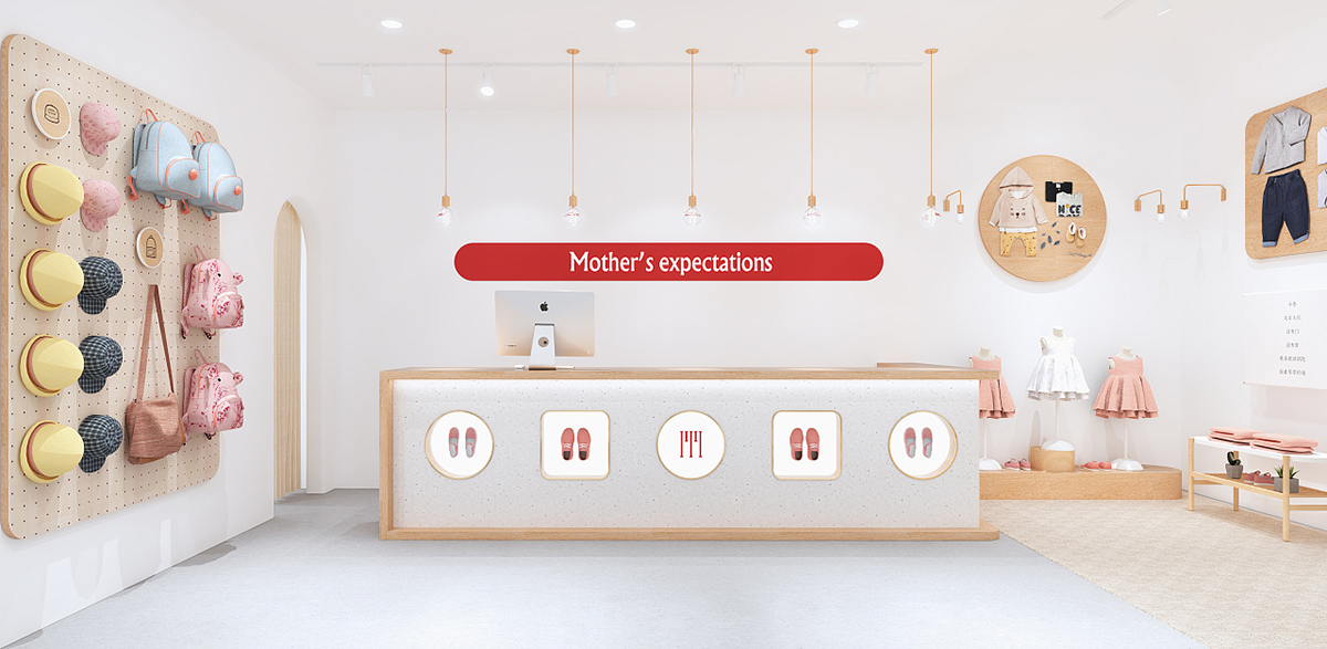 220平米孕嬰品實體店設(shè)計效果圖