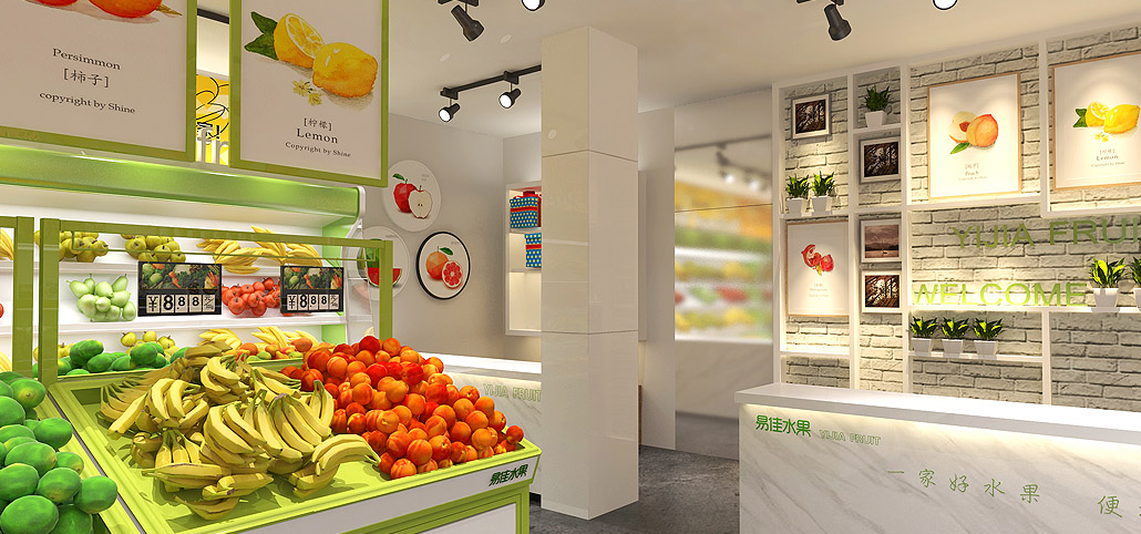 55平米水果門(mén)店裝修設(shè)計(jì)效果圖