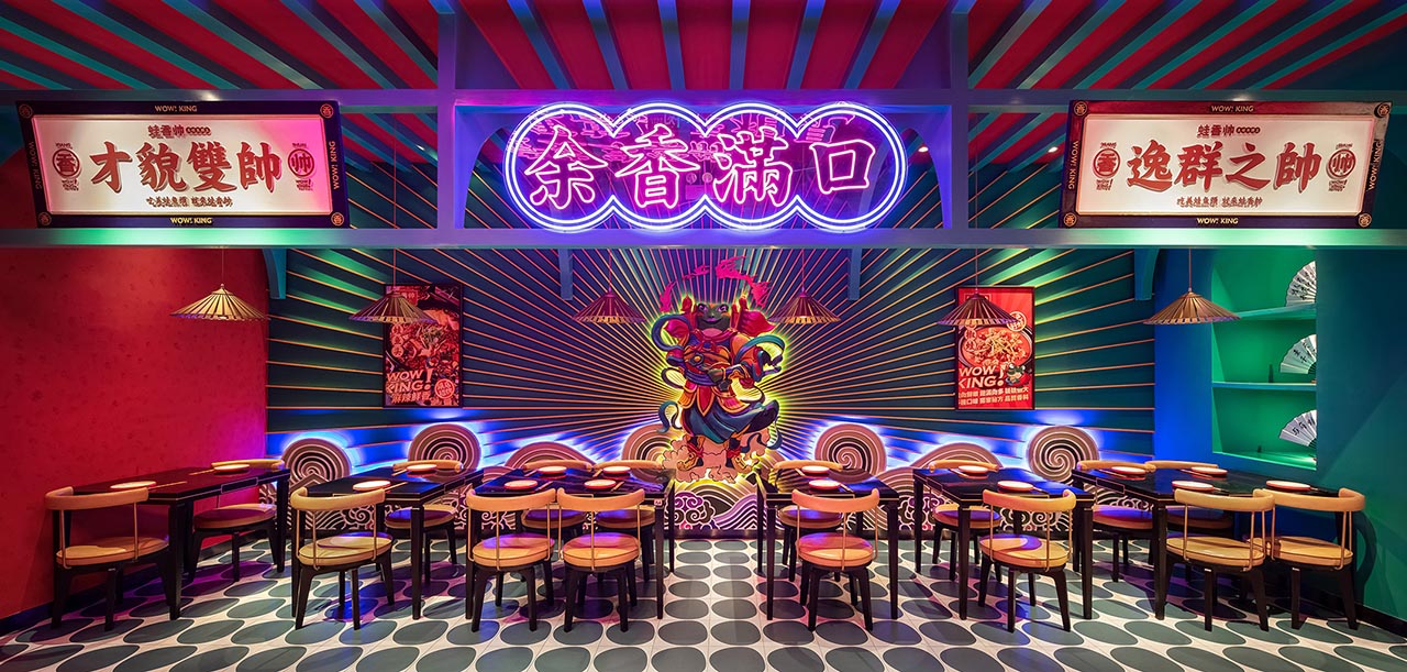 270平米國朝主題火鍋店裝修設(shè)計效果