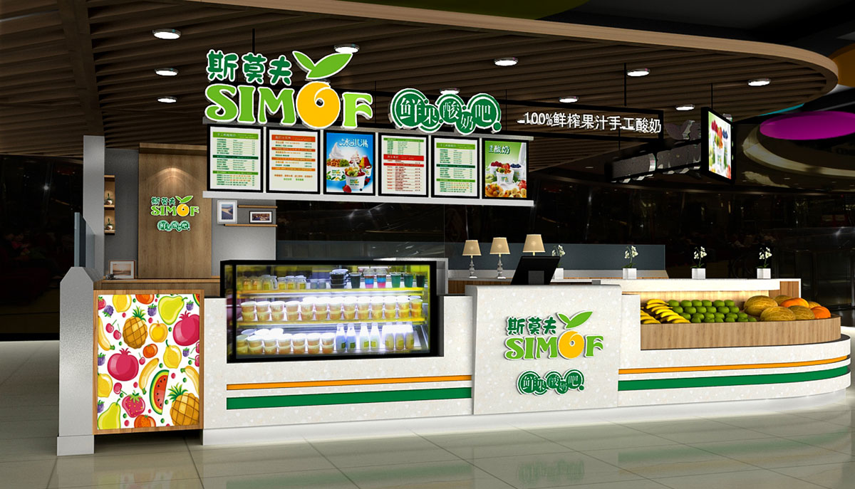 45平米鮮榨果汁店裝修設(shè)計效果圖
