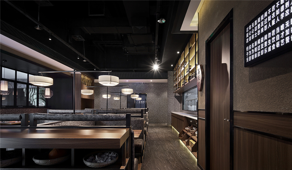 340平米現(xiàn)代中餐廳裝修設計效果圖