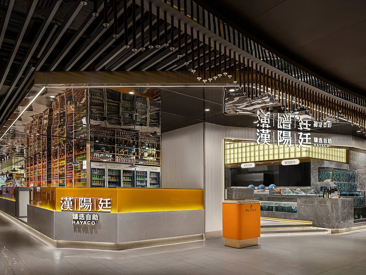 381平米鄭州自助餐廳設(shè)計裝修效果圖