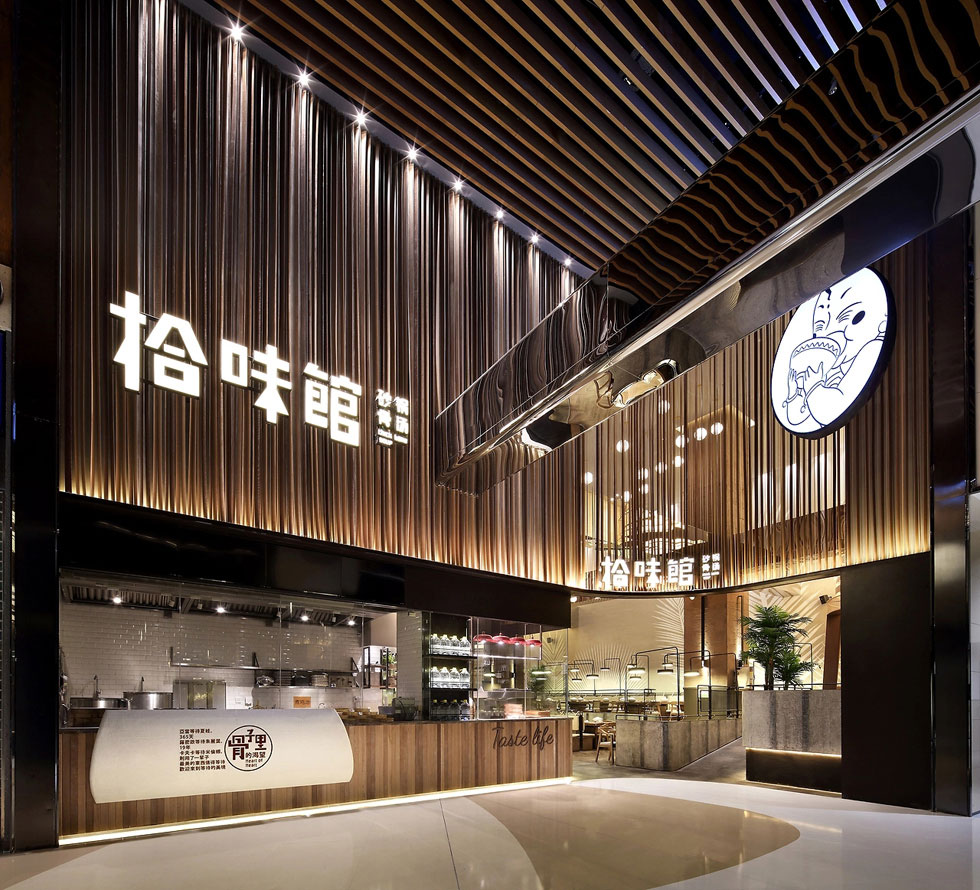 371平米中餐廳裝修設(shè)計效果圖