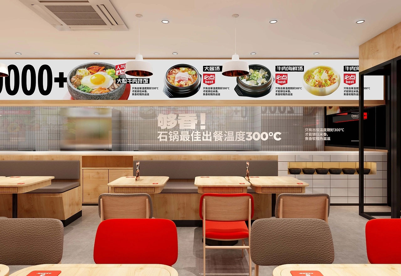 164平米鄭州快餐店裝修設(shè)計效果圖