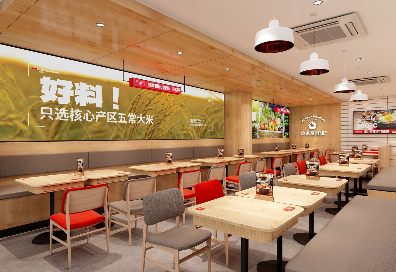 164平米鄭州快餐店裝修設(shè)計效果圖