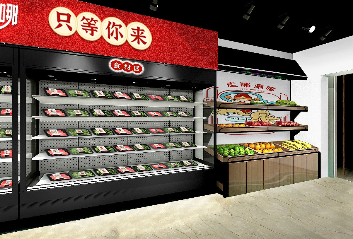62平米生鮮門(mén)店裝修設(shè)計(jì)效果圖