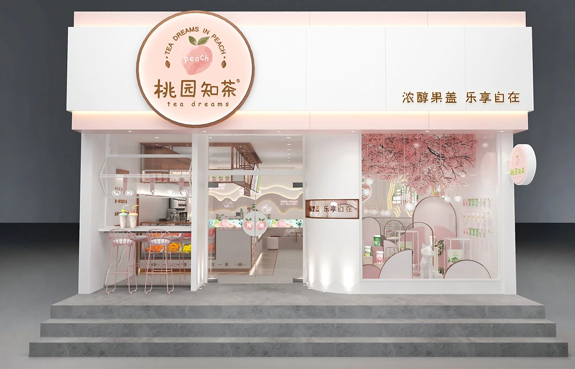 58平米鄭州奶茶店裝修設(shè)計(jì)效果圖