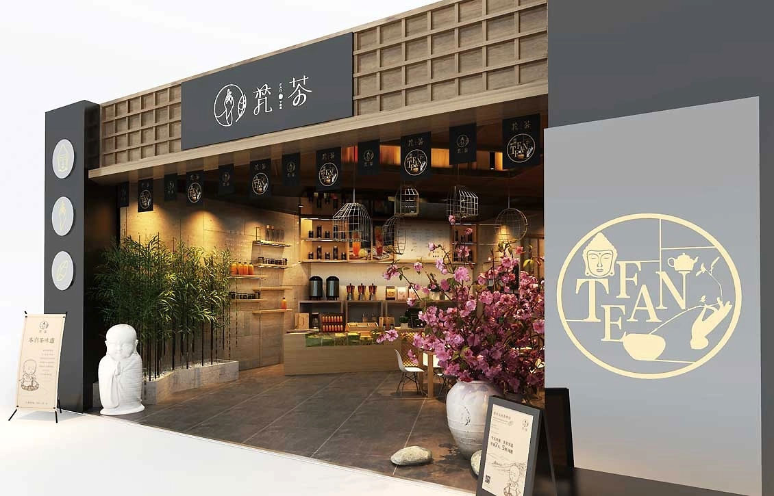 80平米奶茶飲品店裝修設(shè)計效果圖