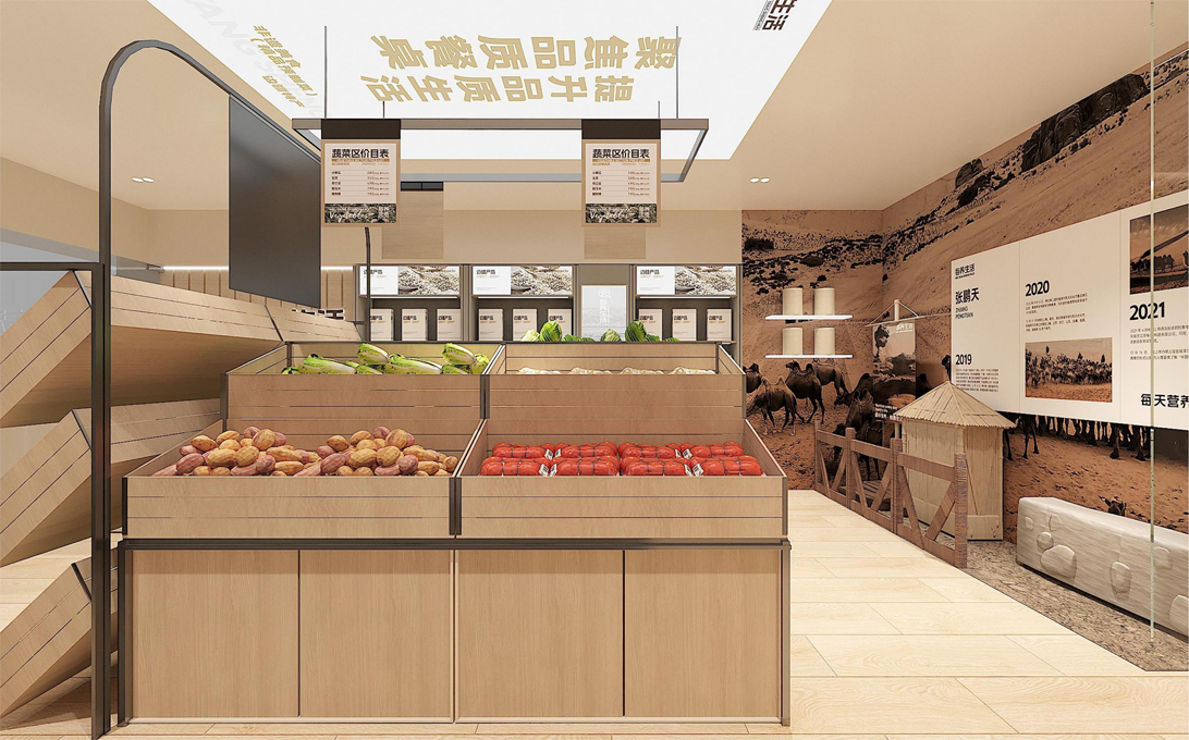 80平米鄭州生鮮店面裝修設(shè)計效果圖