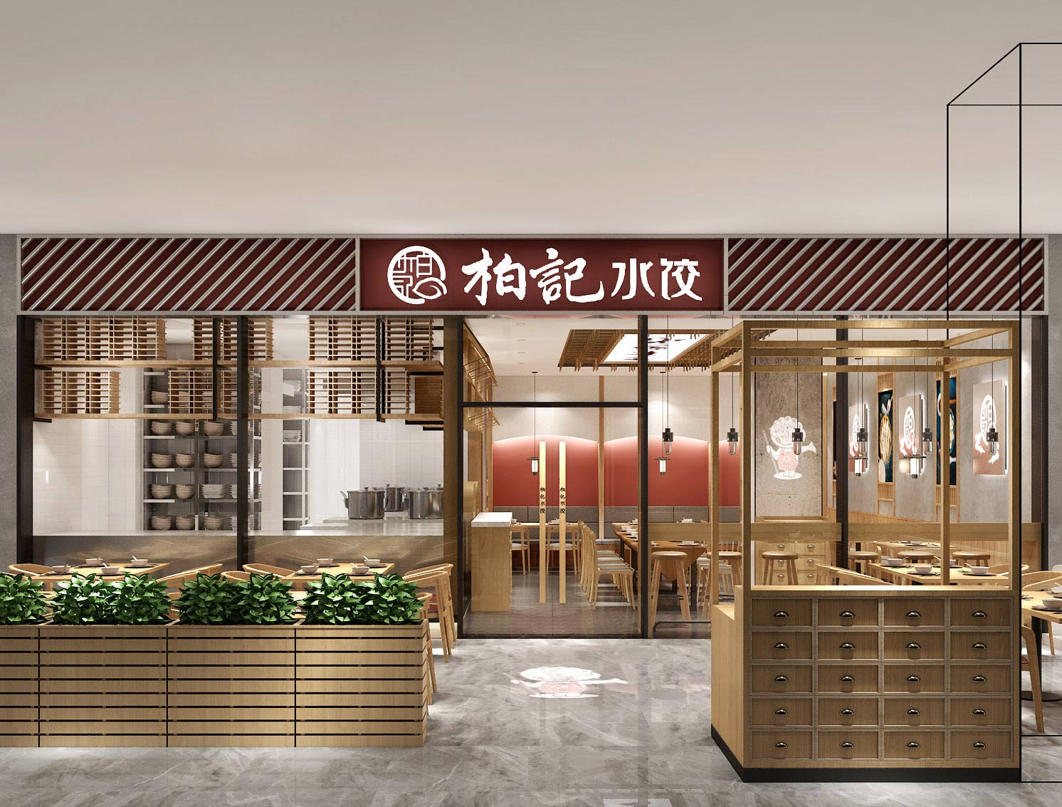 150平米鄭州水餃店面裝修設(shè)計效果圖