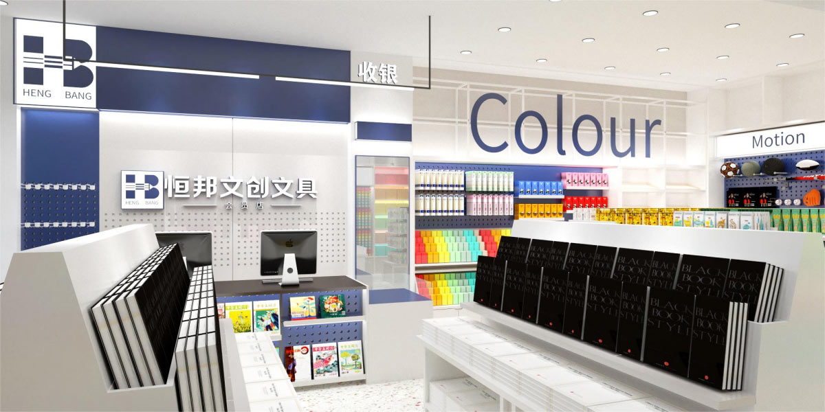 25平米鄭州文具專賣(mài)店設(shè)計(jì)效果圖
