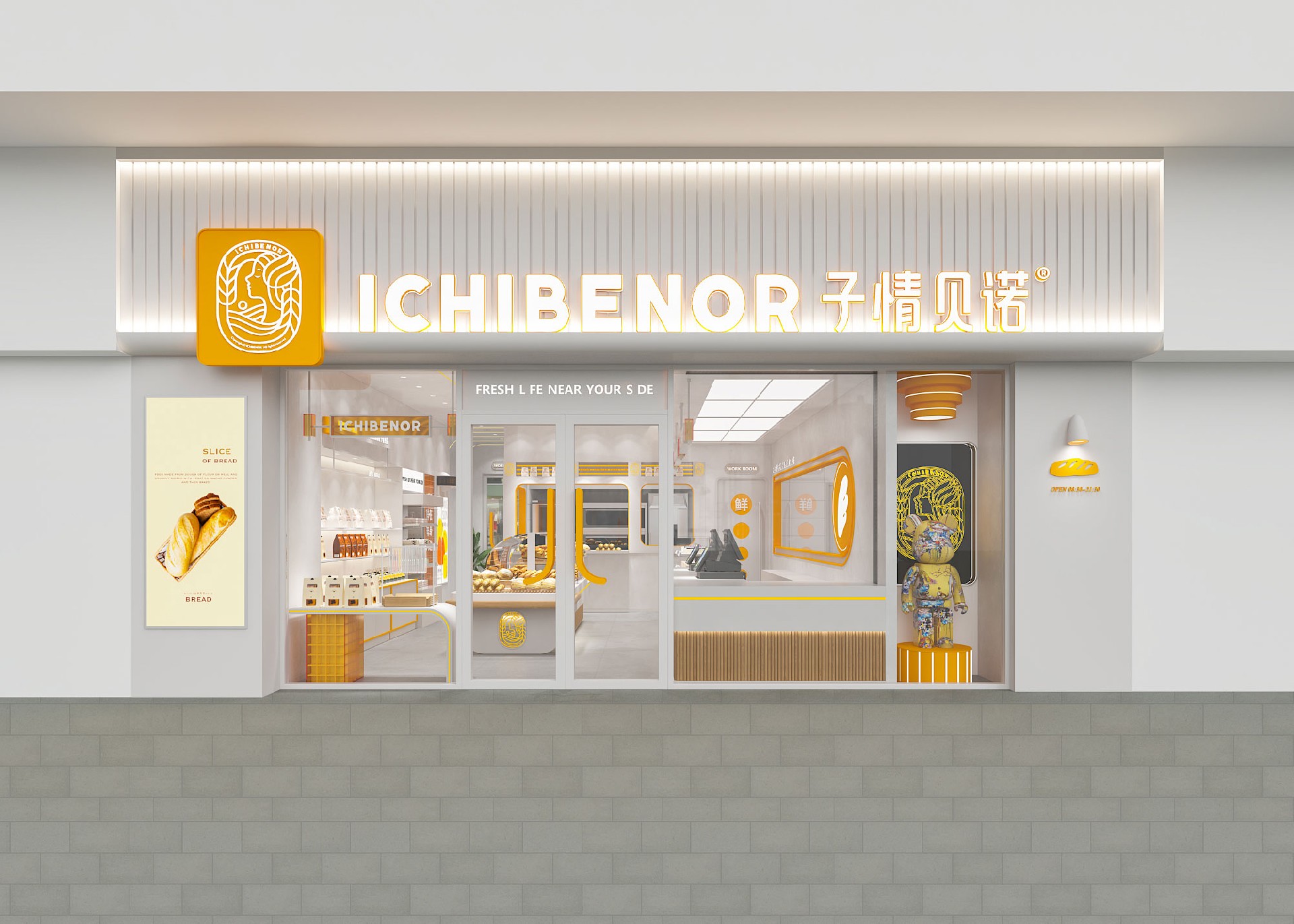 60平米鄭州烘焙店設(shè)計(jì)效果圖