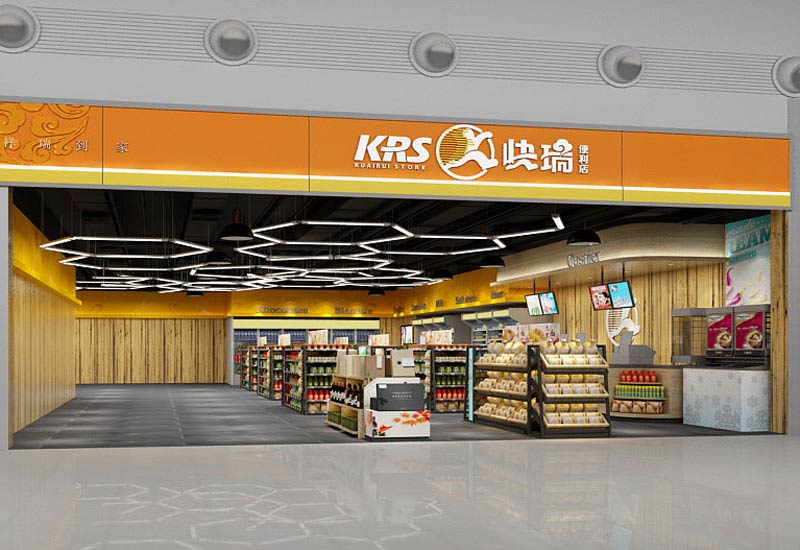 鄭州便利店設計：創(chuàng)造便捷購物環(huán)境