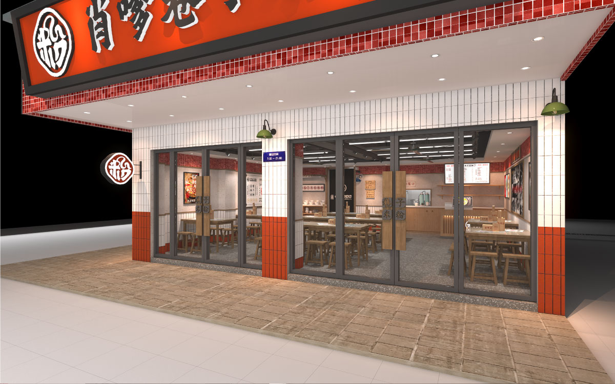 180平米鄭州快餐店裝修設(shè)計(jì)效果圖