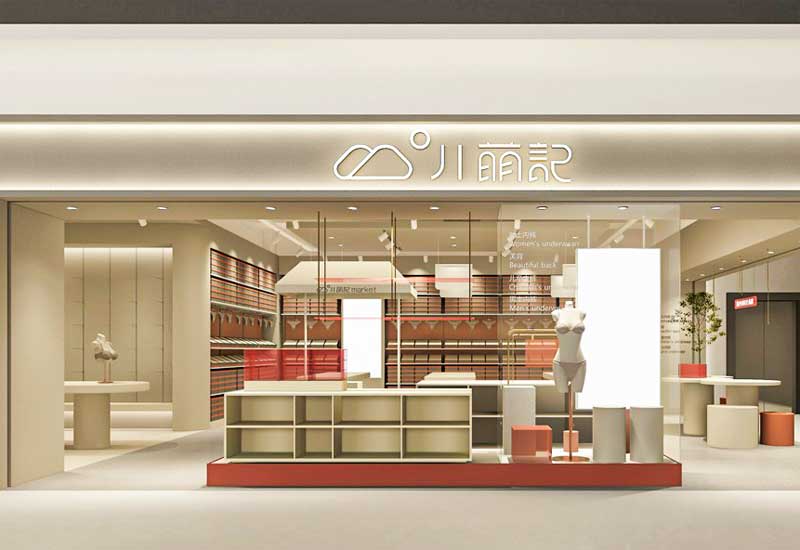 鄭州商業(yè)店鋪裝修設計合同范本：避免糾紛的關(guān)鍵條款