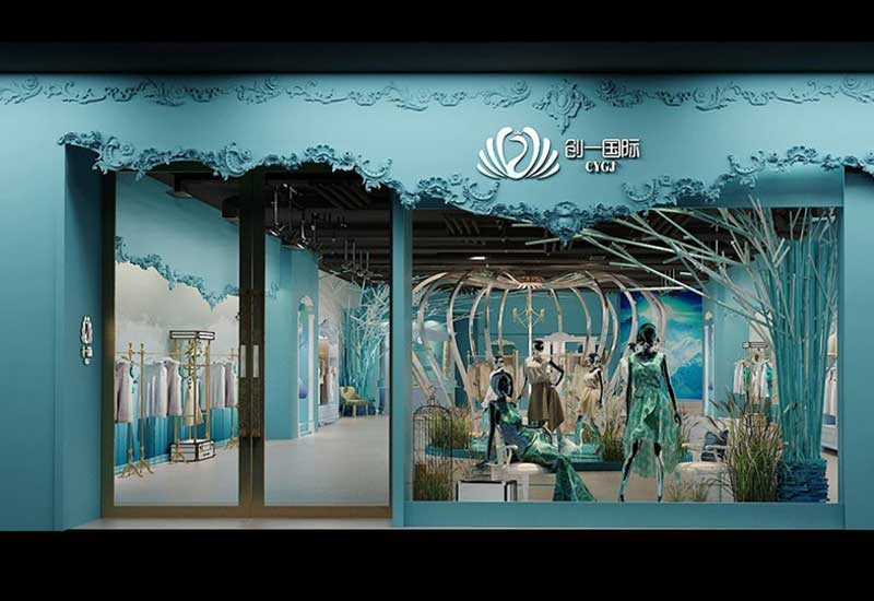 鄭州女裝店裝修設(shè)計(jì)效果圖與實(shí)際完工案例對(duì)比分析 