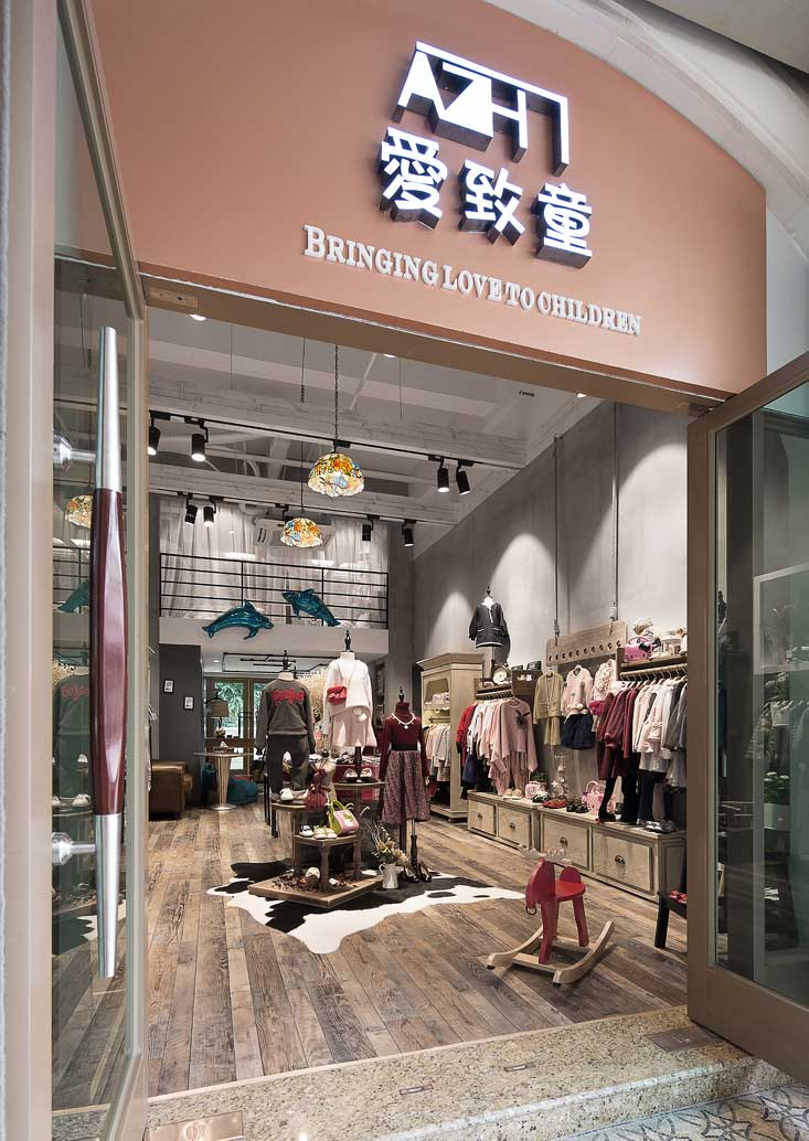 65平米童裝店鋪裝修設(shè)計實(shí)景圖