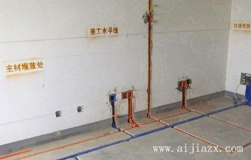 ?水電改造安裝多少錢一平方？水電改造價格明細(xì)表